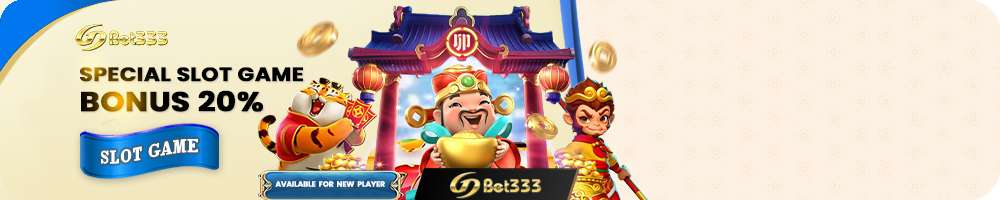 gdplay99 Special Slot Bonus 20% 